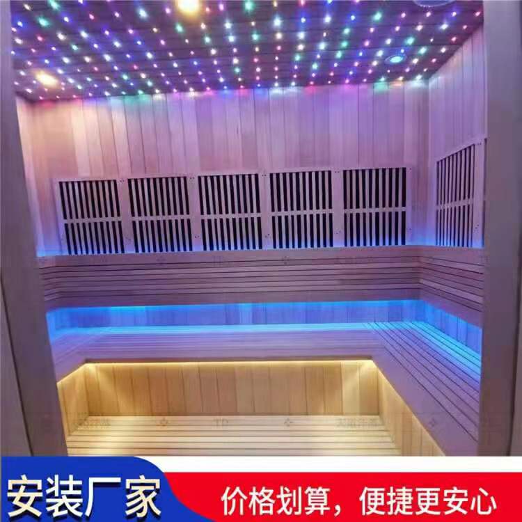 家庭汗蒸房的價格