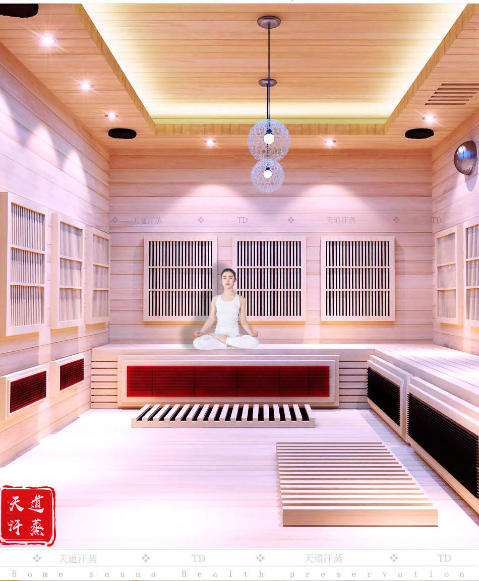 天道汗蒸遠(yuǎn)紅外光波房