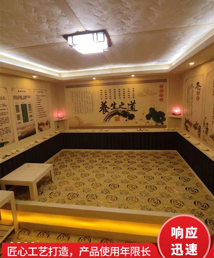 安然納米汗蒸房安裝完工實(shí)圖