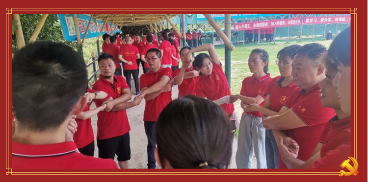 天道汗蒸科技拓展