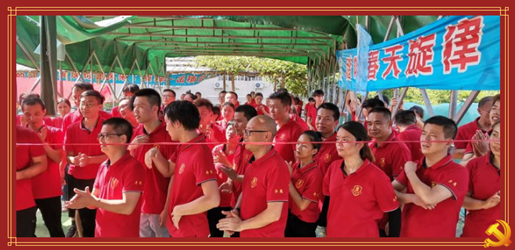 天道汗蒸科技拓展進行中