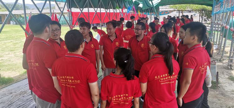 集大家智慧探討