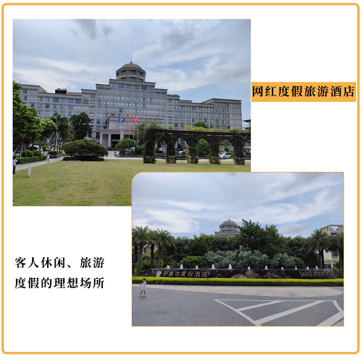 廣西酒店濕蒸房