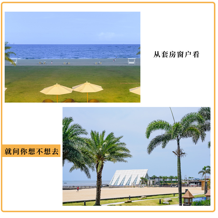 廣西酒店濕蒸房