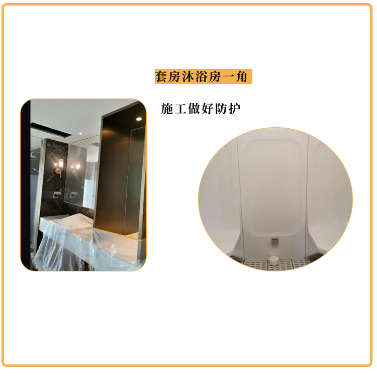 酒店濕蒸房設(shè)計定制