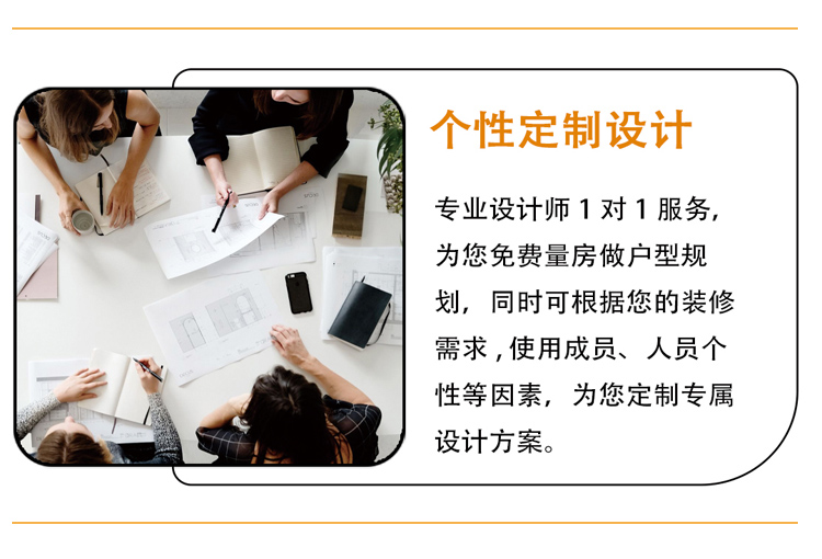 家用汗蒸房放在什么位置好