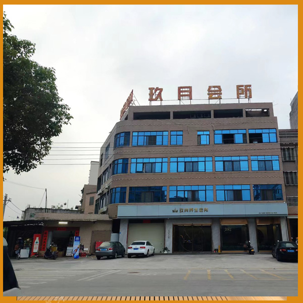 遠(yuǎn)紅外桑拿房設(shè)備