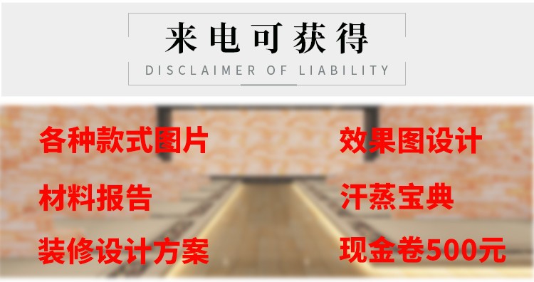 家用汗蒸房廠家電話