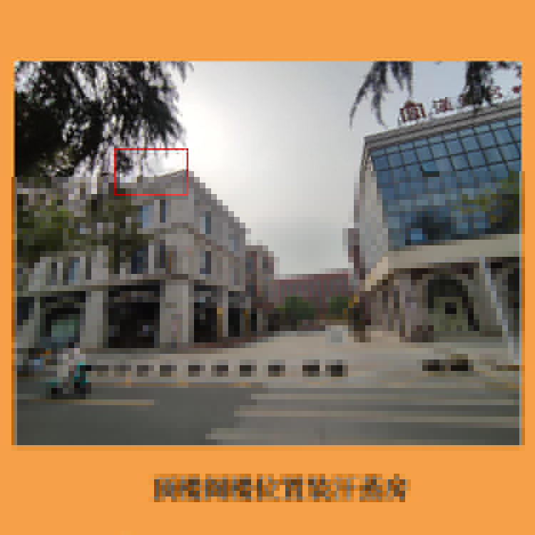 江西頂樓裝家用汗蒸房