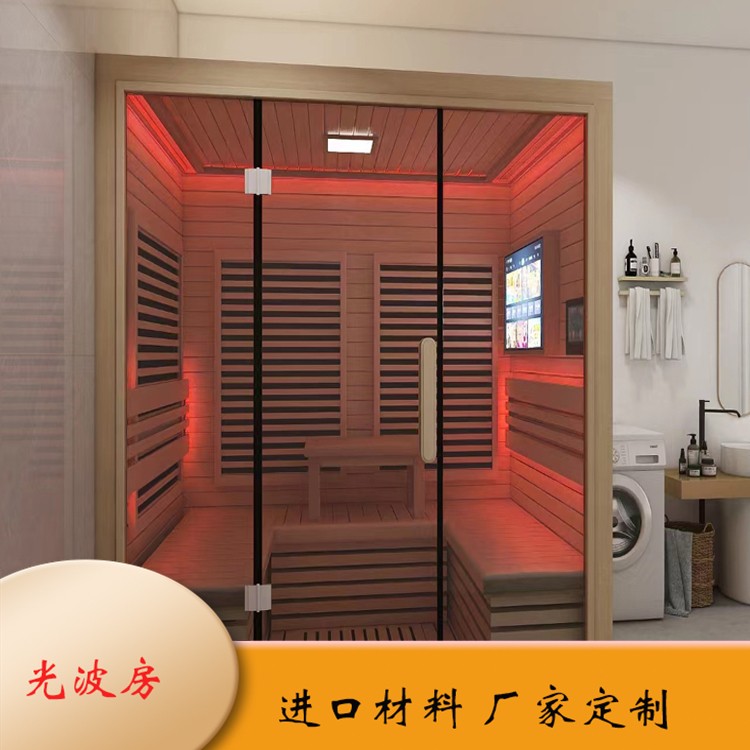 家里安裝汗蒸房要多少錢