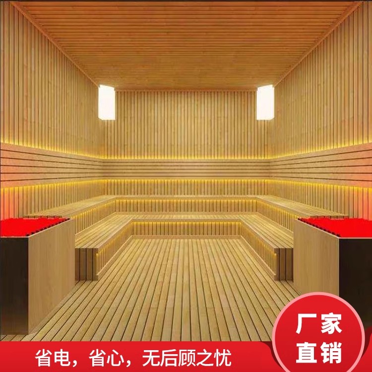 家用桑拿房怎么安裝