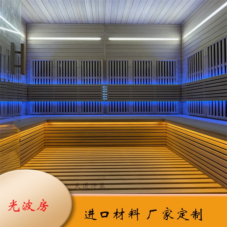 福州別墅家庭汗蒸房