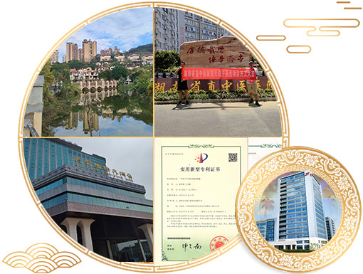 行業(yè)經(jīng)驗(yàn)豐富， 16 年專(zhuān)注汗蒸領(lǐng)域