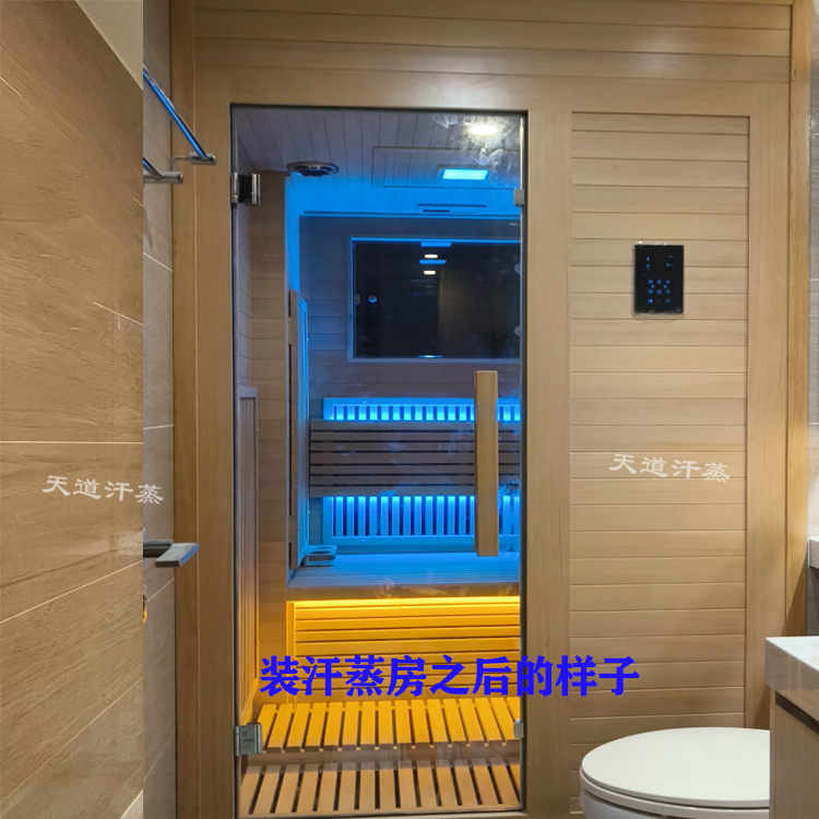 衛(wèi)生間飄窗怎么設計！改造汗蒸房太香了