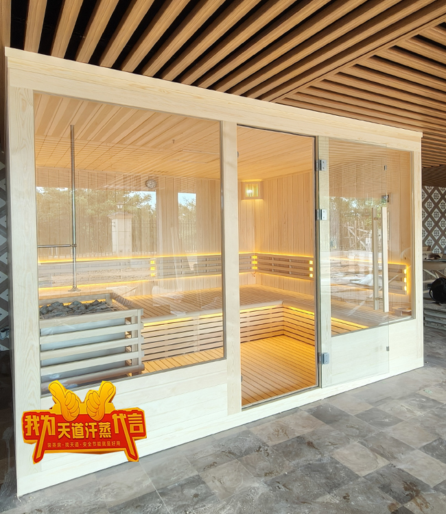 江門(mén)恩平別墅家用桑拿房_泳池邊6㎡定制